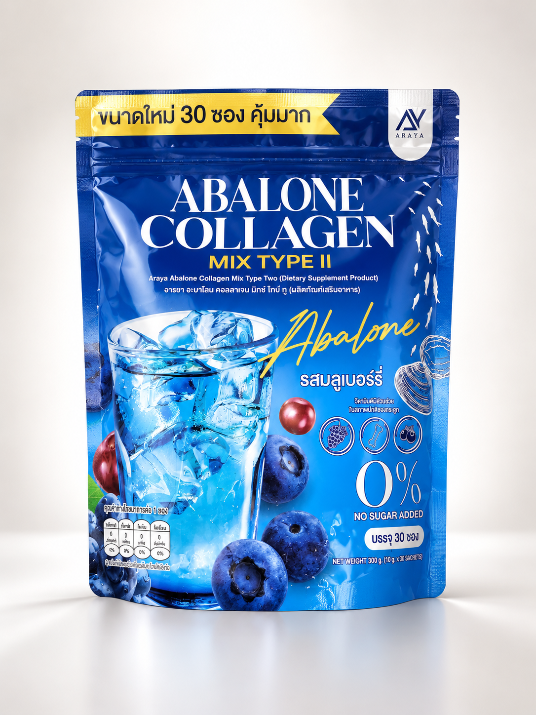 Araya Abalone Collagen Mix Type II | 30 Sachets/Pack (300 Grams)