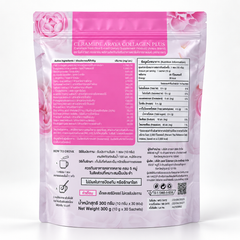 Araya Ceramide Collagen Plus | 30 Sachets/Pack (450 Grams)