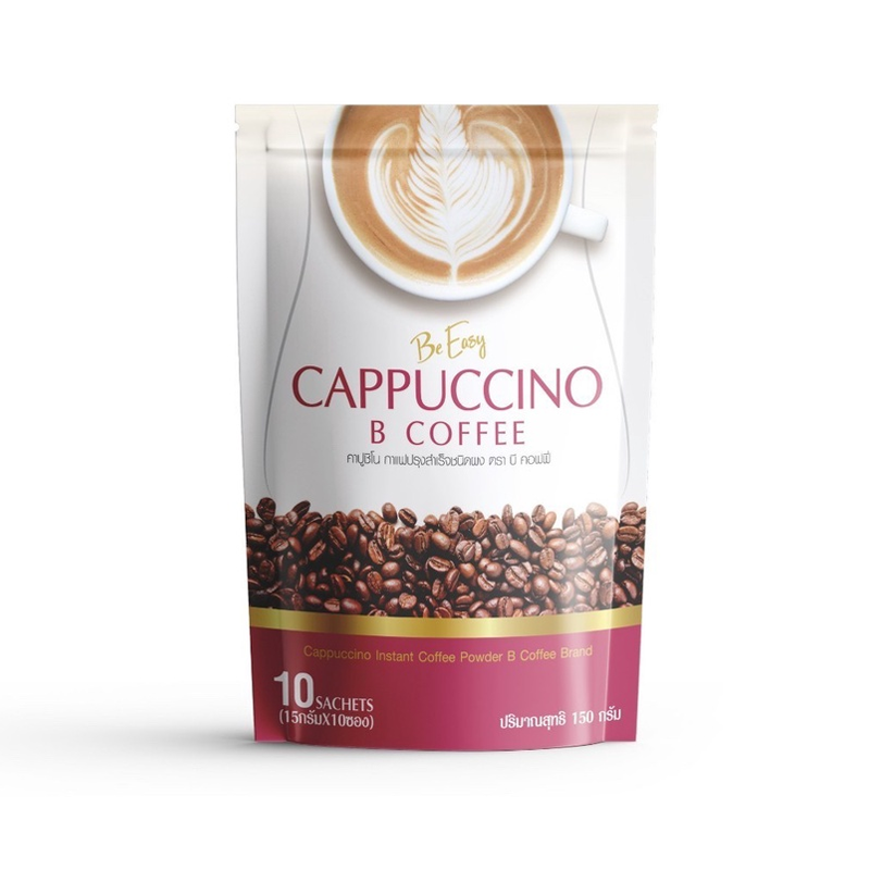 Be Easy Cappuccino B Coffee | Instant Powder Drink | Mix Weight Management Control Hunger