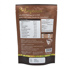 Be Easy Coca B Coffee | Instant Powder Drink | Mix Weight Management Control Hunger