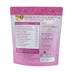 Manee Gluta Collagen Pink - 30 Sachets × 10g