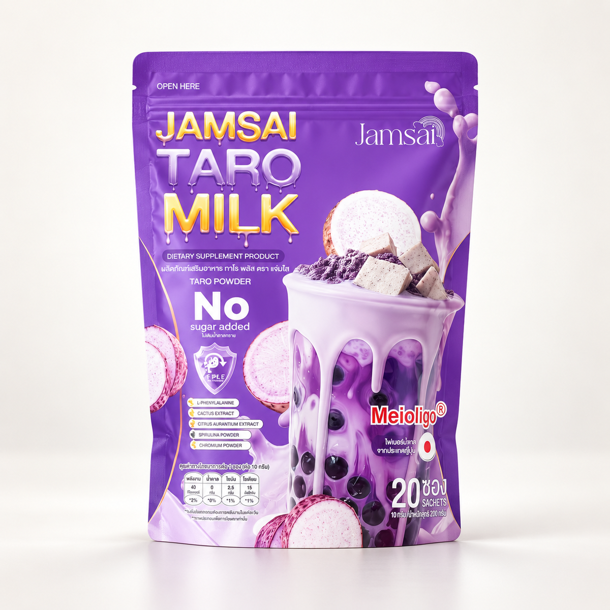 Jamsai Taro Milk Pro Albino Milk High Fiber + Psyllium + Prune Excretion | 20 Sachets/Pack (200 Grams)