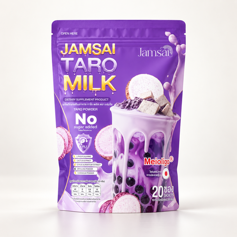 Jamsai Taro Milk Pro Albino Milk High Fiber + Psyllium + Prune Excretion | 20 Sachets/Pack (200 Grams)