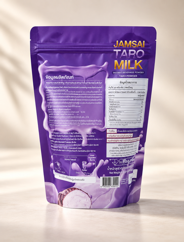 Jamsai Taro Milk Pro Albino Milk High Fiber + Psyllium + Prune Excretion | 20 Sachets/Pack (200 Grams)
