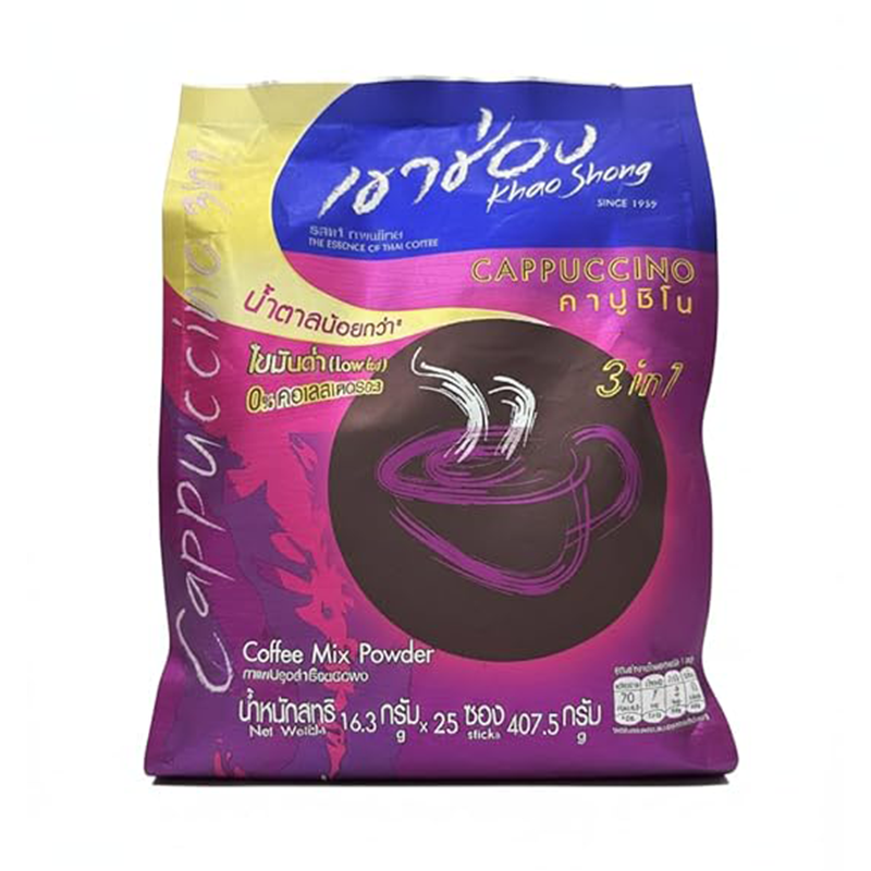 Khao Shong Instant Coffee Mix Cappuccino 3 In 1 Powder Mellow Delicious Tasty