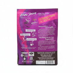 Khao Shong Instant Coffee Mix Cappuccino 3 In 1 Powder Mellow Delicious Tasty