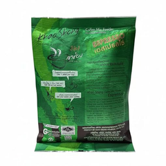 Khao Shong Espresso Coffee Mix 3 in 1 | Strong Thai Instant Espresso Flavour