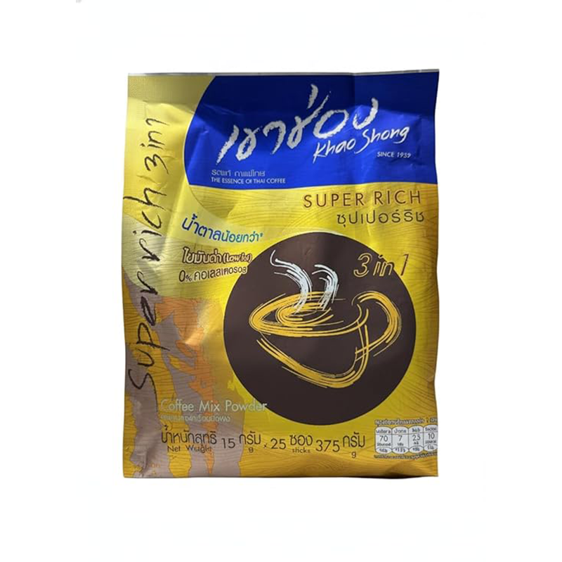 Khao Shong Super Rich 3-in-1 Coffee Mix | Thai Instant Coffee